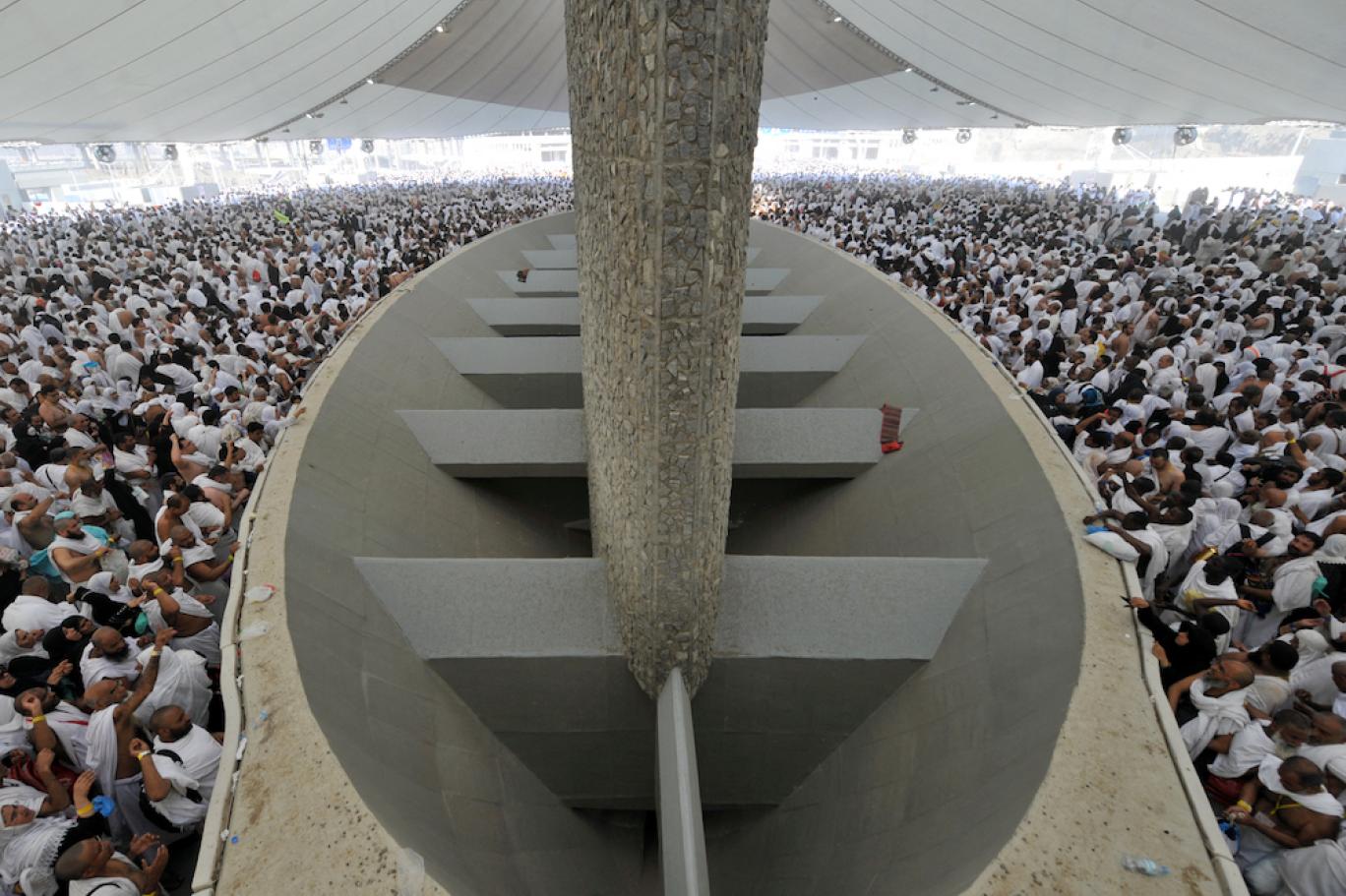 Jamarat Köprüsü (Şeytan Taşlama)