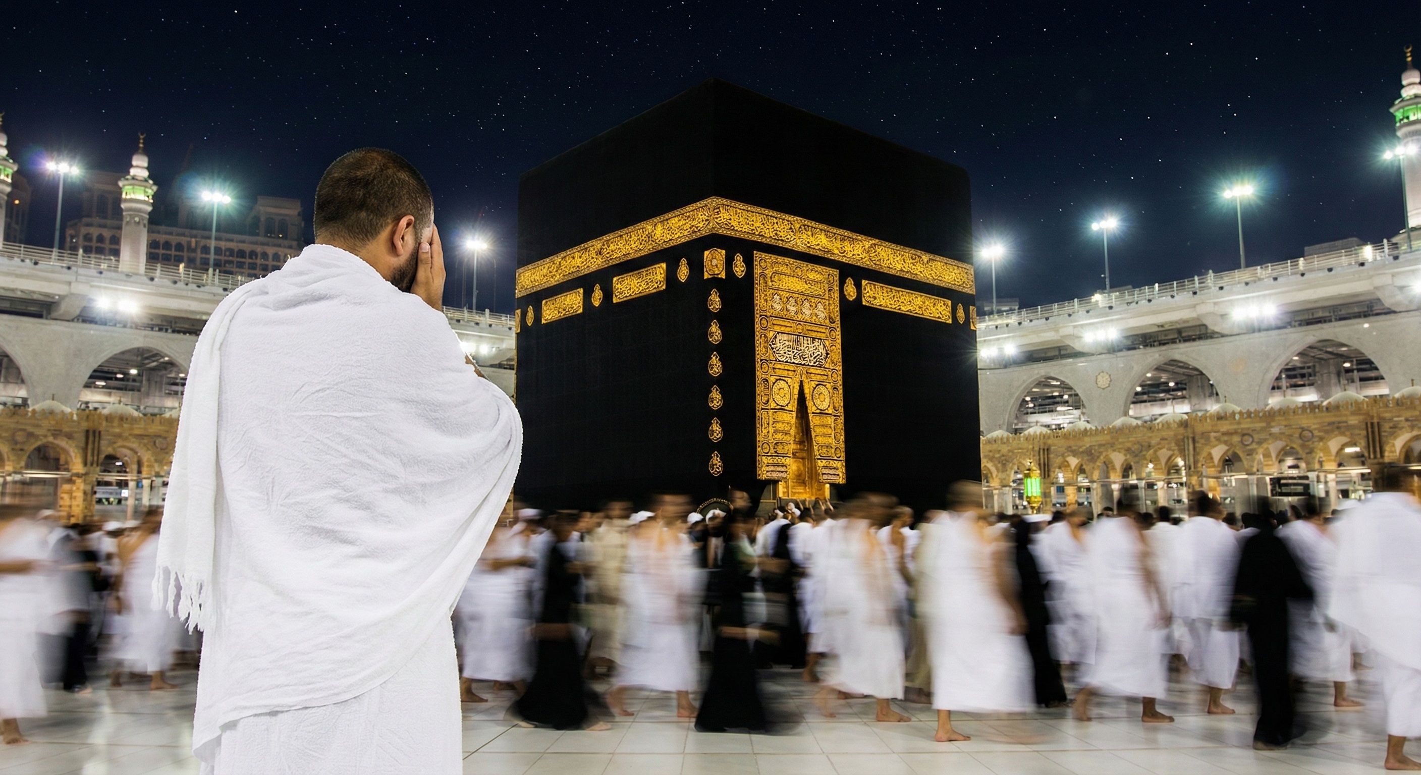 Veda Tavafı Nedir? Hükmü ve Uygulama Şekli